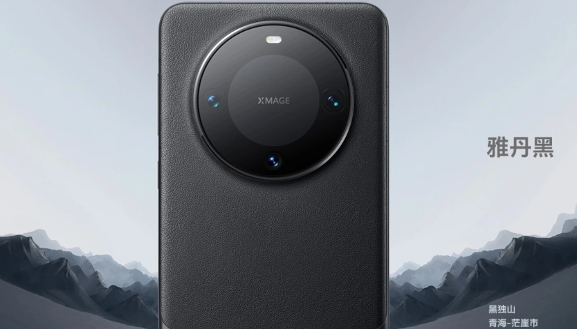 新款Mate 60 Pro说明华为5G卷土重来吗？