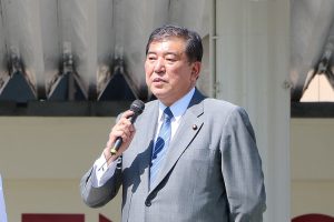 さかおり, CC BY-SA 4.0 , via Wikimedia Commons