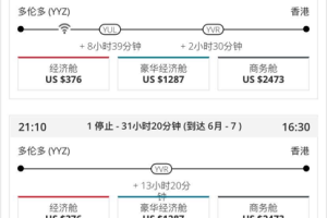 831nCGIBdK8F5JI