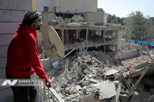 Avash Media, CC BY 4.0 , via Wikimedia Commons