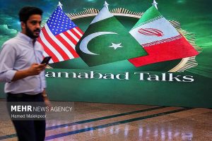 Mehr News Agency, CC BY 4.0 , via Wikimedia Commons