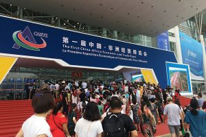 Huangdan2060, CC BY 3.0 , via Wikimedia Commons