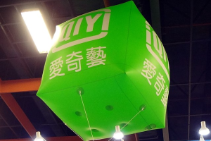 E9YnzdIBeWor--A