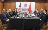 U.S. Secretary of State Marco Rubio held his first in-person meeting with Chinese Foreign Minister Wang Yi