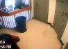 FBI’s ‘Raw’ Jeffrey Epstein Prison Video