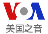 VOA