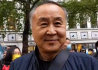 Elmer YUEN Gong-yi  袁弓夷
