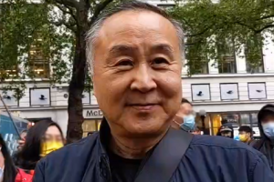 Elmer YUEN Gong-yi  袁弓夷