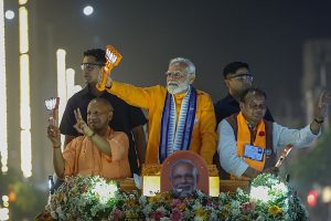Bharatiya Janata Party, CC BY 4.0 , via Wikimedia Commons