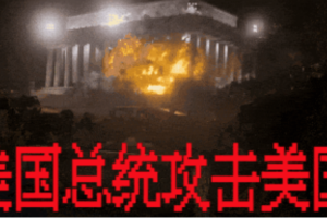 Screen Shot 2026-01-18 at 7.05.55 PM