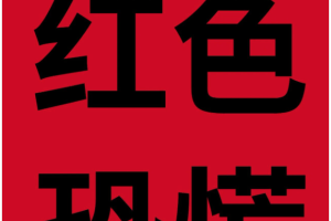 Screen Shot 2026-04-08 at 9.29.34 PM