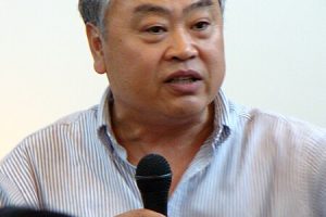 Charlie fong, Public domain, via Wikimedia Commons