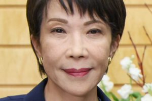 首相官邸 (PMO), CC BY 4.0 , via Wikimedia Commons
