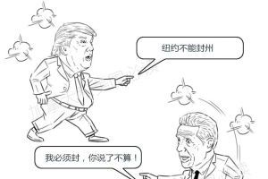Sk6_Kt8BdVTmxgs