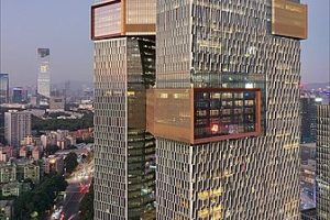 Tencent_Seafront_Tower_in_Dec2020