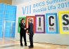 https://upload.wikimedia.org/wikipedia/commons/2/21/Vladimir_Putin_and_Xi_Jinping%2C_BRICS_summit_2015_05.jpg