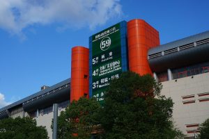 义乌Yiwu_International_Trade_Mart_-_District_3,_Gate_59