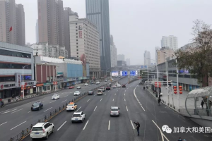 中国