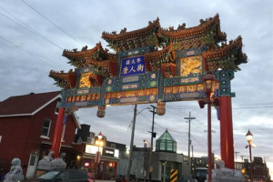 唐人街