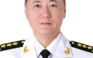 苗华