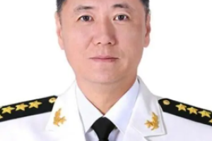 苗华