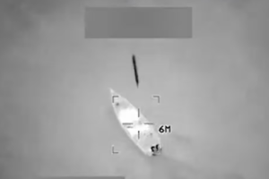 美国在加勒比海发动军事打击