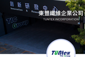 台湾企业东丰