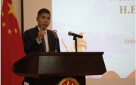 驻加拿大大使王镝