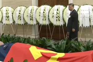 习近平参加许其亮葬礼