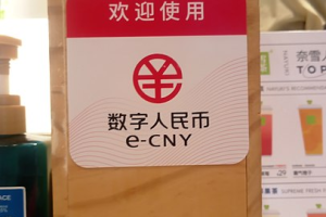 qpsWtv0S79IDXDSw