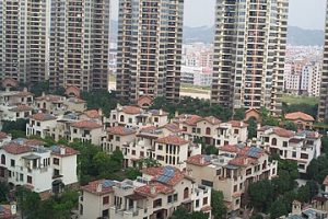 刘梦, CC BY-SA 3.0 , via Wikimedia Commons