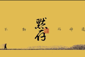 屏幕截图 2024-08-02 214907