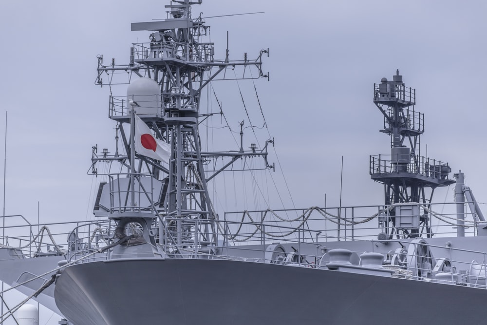 gray Japanese naval ship