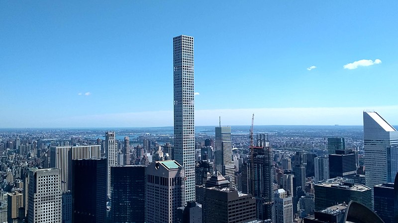 File:432 Park Avenue from Top of the Rock.jpg