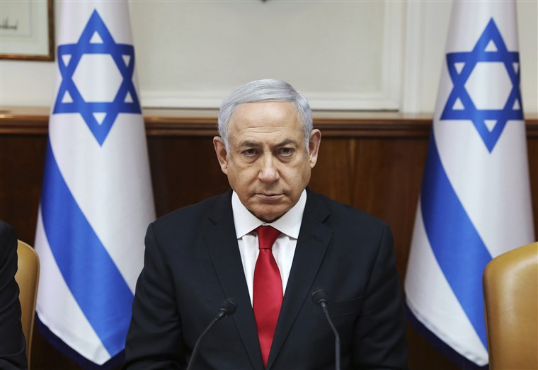 Image: Benjamin Netanyahu